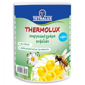 Thermolux Χρώμα Κυψελών 0,75 Lt