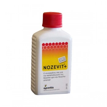 Nozevit Plus 50 ml